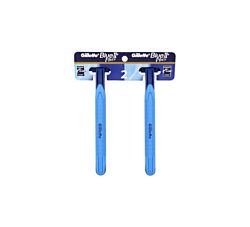 Gillette Gillette 2 Jednokratni brijači 2 kom