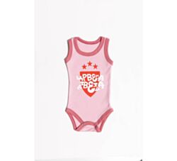 Crvena Zvezda Bodi atlet Roze 62 3125-24b.62