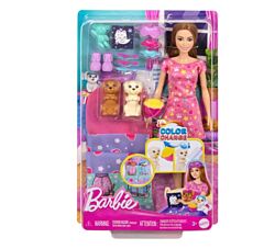 Barbie Lutka Pidžama parti sa kucama
