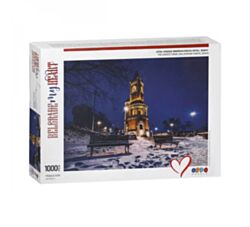Magaza Puzzle Kula Gardoš