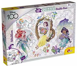 Lisciani Slagalica 250pcs Disney 100 Princeza 2u1