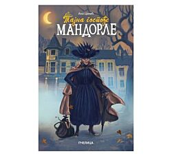Pčelica Tajna gospođe Mandorle 24981727