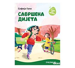 Pčelica Savršena dijeta  49110888