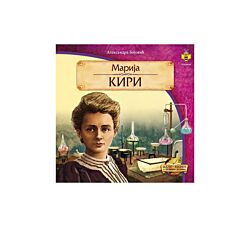 Pčelica Marija Kiri 50756673