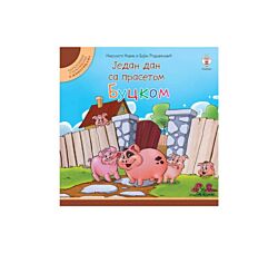 Pčelica Jedan dan sa prasetom Buckom 51731815