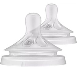 Avent Cucla Natural response SCY965/02