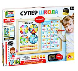 Montesori Edukativna dvostrana tabla