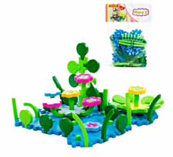 Polesie Plastične puzzle bašta 17/5410