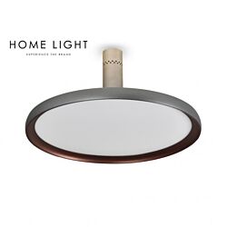 BB Link Plafonska svetiljka 45W 3000K Siva/Braon VESTA 618