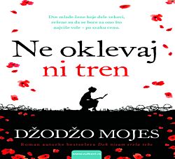 VULKAN Knjiga Ne oklevaj ni tren