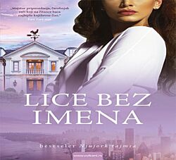 VULKAN Knjiga Lice bez imena