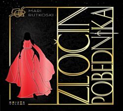 VULKAN Knjiga Zločin pobednika