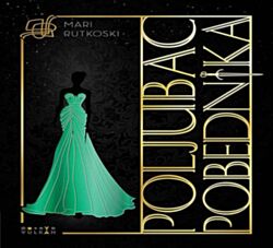 VULKAN Knjiga Poljubac pobednika