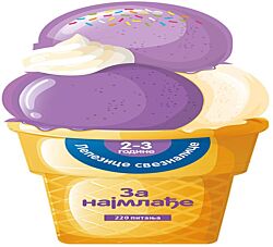 VULKAN Knjiga Lepezice sveznalice 2 - 3 godine 24081