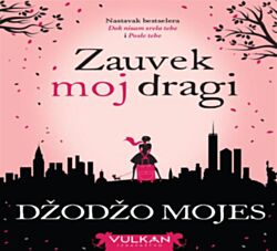 VULKAN Knjiga Zauvek moj dragi