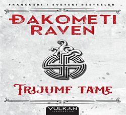VULKAN Knjiga Trijumf tame