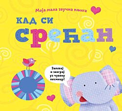 VULKAN Knjiga Moja mala zvučna knjiga: Kad si srećan