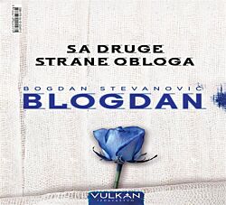Vulkan Knjiga Sa druge strane obloga 24588
