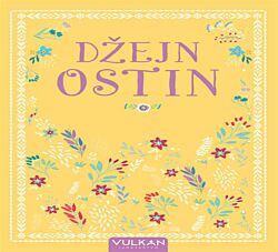 VULKAN Knjiga Džejn Ostin – Izabrana dela II