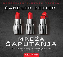 VULKAN Knjiga Mreža šaputanja