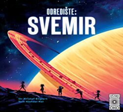VULKAN Knjiga Odredište: svemir