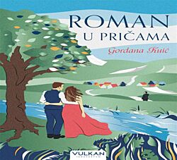 VULKAN Knjiga Roman u pričama