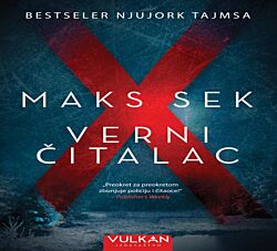 VULKAN Knjiga Verni čitalac