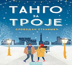 VULKAN Knjiga Tango za troje