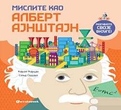 VULKAN Knjiga Mislite kao Albert Ajnštajn
