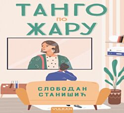 VULKAN Knjiga Tango po žaru