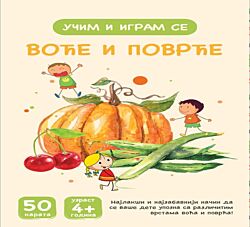 VULKAN Knjiga Karte - Voće i povrće