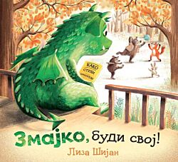 VULKAN Knjiga Zmajko, budi svoj!