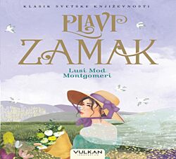 VULKAN Knjiga Plavi zamak