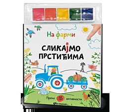 VULKAN Knjiga Slikajmo prstićima - na farmi 26395