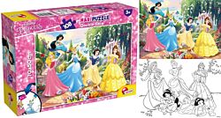 Lisciani Puzzle Slagalica 108pcs Maxi Princess 741