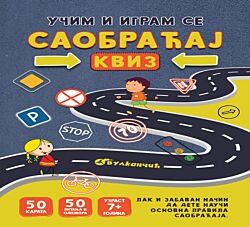 VULKAN Knjiga Karte - Saobraćaj