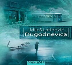 VULKAN Knjiga Dugodnevica