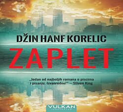 VULKAN Knjiga Zaplet