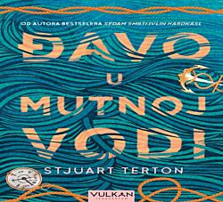 VULKAN Knjiga Đavo u mutnoj vodi