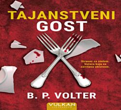 VULKAN Knjiga Tajanstveni gost