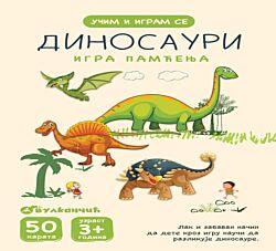 VULKAN Knjiga Karte - Igra pamćenja – Dinosauri
