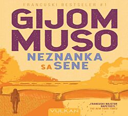 VULKAN Knjiga Neznanka sa Sene