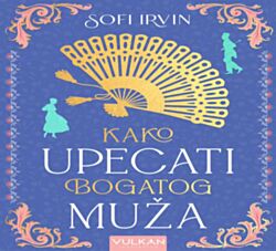 VULKAN Knjiga Kako upecati bogatog muža
