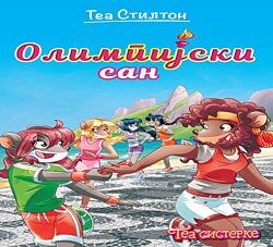 VULKAN Knjiga Tea Stilton Olimpijski san 27082