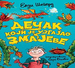 VULKAN Knjiga Dečak koji je uzgajao zmajeve 1