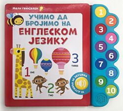 VULKAN Knjiga Mali genijalci: Učimo da brojimo na engleskom jeziku