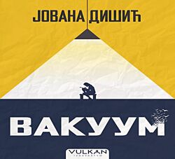 VULKAN Knjiga Vakuum