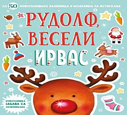 Vulkan Knjiga Novogodišnja zabava sa nalepnicama – Rudolf, veseli irvas 28443