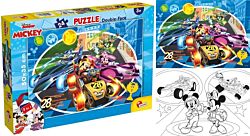 Lisciani Puzzle Slagalica 24pcs Mickey 2u1 