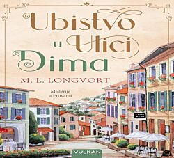 VULKAN Knjiga Ubistvo u Ulici Dima
